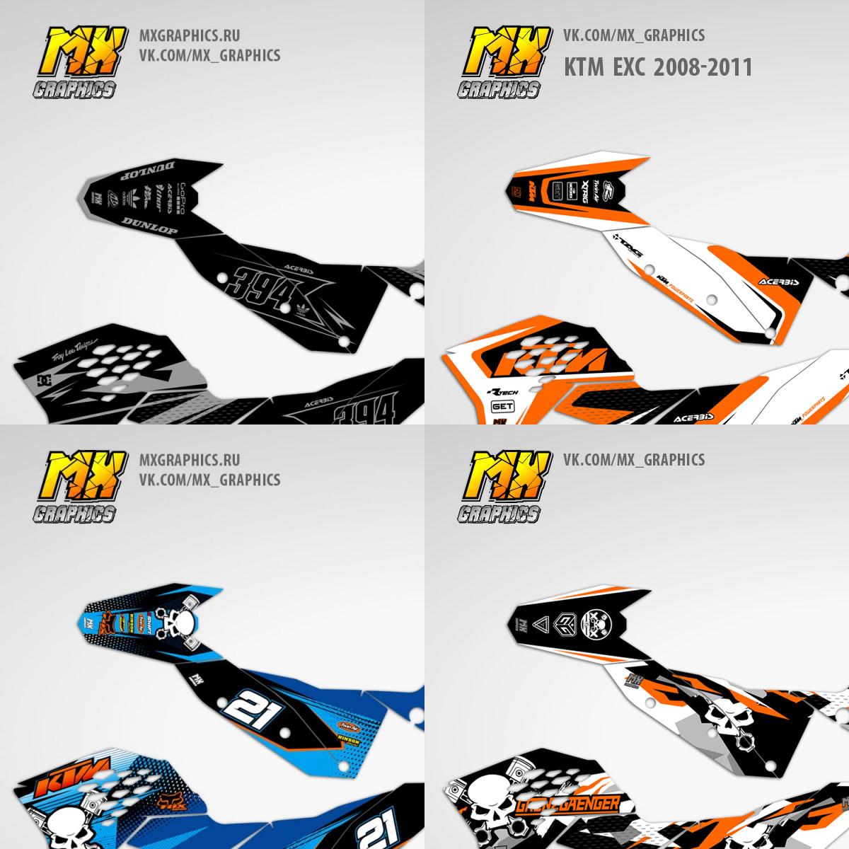 Наклейки (графика) KTM EXC 2008-2011